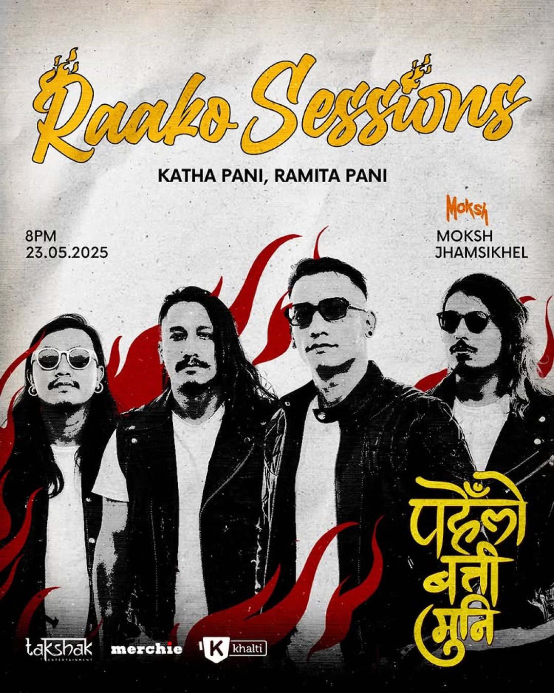 491445716_18308460628232401_712342786367300379_n