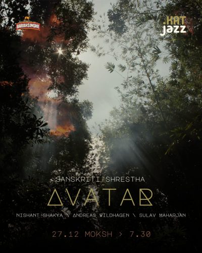 WhatsApp Image 2025-12-23 at 1.25.00 PM