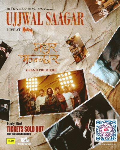 WhatsApp Image 2025-12-23 at 10.15.17 AM